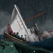 H.M.S unsinkable